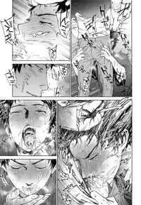 [0-PARTS (Nishida)] Koufuku, Joyanokane no Oto to Tomoni (DAYS)