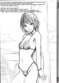 [Crimson Comics] Kasshoku no Koibito / Brown Lover (Bleach) [English]