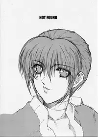 [Shibarism (Shibari Kana)] DA3 (Dead or Alive)