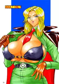 [Iwashi (Benjamin)] Uchiage Suihanki kei Soushuuhen Ouro (Kochikame)