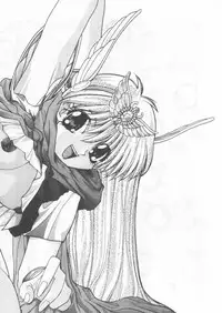 [Oosaka Gundan (Ugeppa)] Hime-chan no Ribbon (Akazukin Chacha)