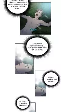 [BYMAN] Sex Knights-Erotic Sensuality & Perception Ch.1-13 (English) (Ongoing)