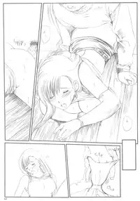 [Circle Kuusou Zikken (Munehito)] Kuusou Zikken vol.3 (King of Fighters)