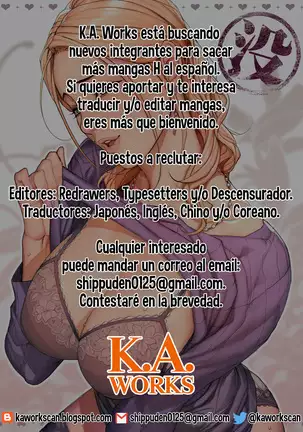 Mom Hunter ~Last Hunt~ | Mom Hunter ~Última caza~