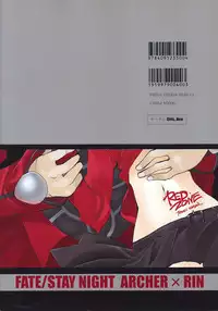 (C71) [Girls...Now (Edoya Pochi)] RED ZONE (Fate/stay night) [Chinese]