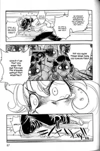 [Tamaki Hisao] Trans Venus Vol.2 (Complete) [English]