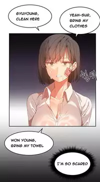 [Mx2J] Hari Dormitory Ch.0-25 (English) (Ongoing)