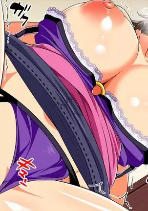 Hitozuma-tachi no Yokkyuu Fuman Kaishou Namahame Sex