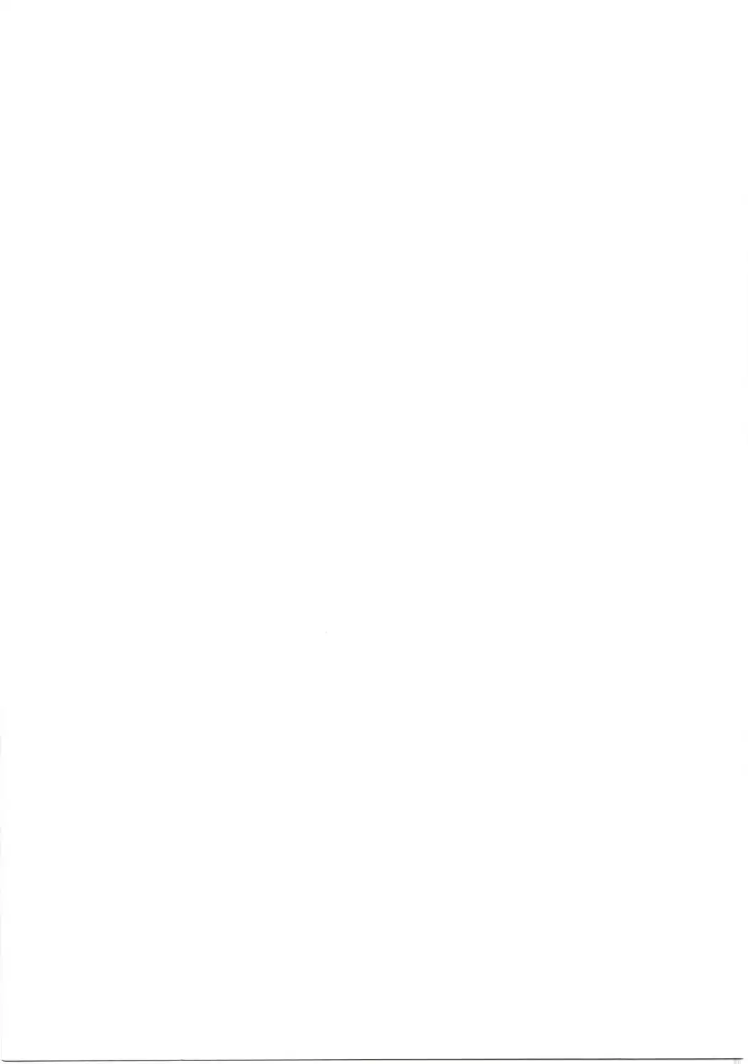 Ero Subarashii Sekai ni Syukufuku o!