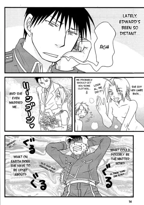 Niizuma+Yousai+Kyousai | New Wife, New Terror