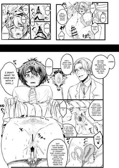 Ai no Myouyaku Junbigou Kaiteiban | Preparing a Miracle Love Drug - Revised Edition