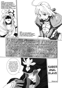 (SC31) [YOMOTHUHIRASAKA (bbsacon)] Saber Anal Slave (Fate/stay night) [English] =LWB=