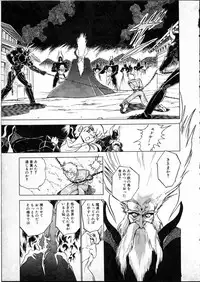 [Hasegawa Yuuichi] Doura