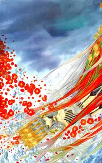 COMIC Tenma 2009-10 Vol. 137