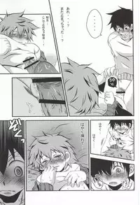 (SUPER23) [CLAZYSALT (Nazukichi)] Tell One's Feelings (Haikyuu!!)