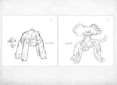 ALICESOFT ORION SCRIBBLES with CROQUIS ULTIMATE EDITION VOL.2 織音計画特別版 ラフ画集