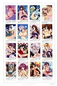 [Misaki Kurehito] Comic Aun Book Cover Illustration ver.2