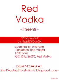 (COMIC1☆7) [VOLVOX (Kizaki)] Ryuu no Su - Dragon Nest (Dragon Quest) [English] =RED=