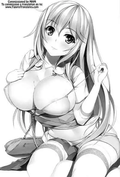 Toaru Misaki no Delusion