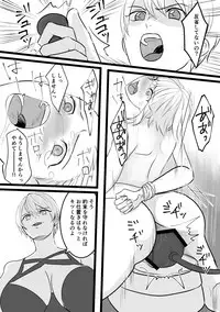 Haruka-kun no Oshioki na Hibi 3