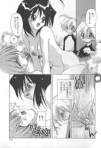 [Konata Hyuura] Bakuhatsu Sunzen!!