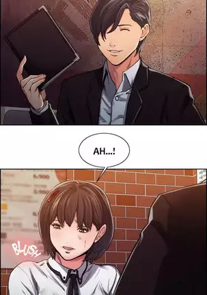 Taste of Forbbiden Fruit Ch.25/53