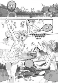 (C69) [Behind Moon (Q)] Phallic Girls [Chinese] [哈尼喵汉化组]