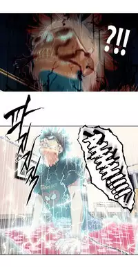 [BAK Hyeong Jun] Sweet Guy Ch. 1-47 [English] [YoManga]