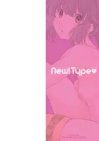 [Kuusou] New! Type ♥ [Digital]