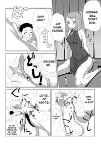 [I-Raf-you (Various)] Microne Magazine Vol. 05 [English] [Meiyang] [Digital]