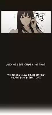 [BAK Hyeong Jun] Sweet Guy Ch. 1-47 [English] [YoManga]