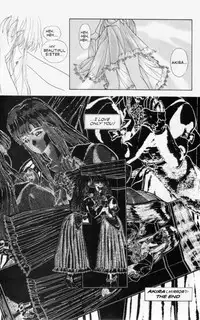 [Hiroyuki Utatane] Temptation 02: Akira -Mirror-