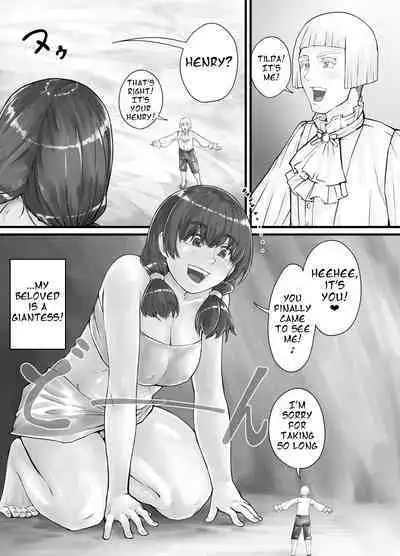 [DODOMESU3SEI] Kyojin Musume-chan Manga Ch. 1-5 [English]