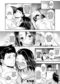 [Ohkami Ryosuke] Chichimonogatari [English] [Digital]