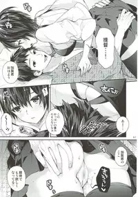 (C91) [Ichigo Pants (Kaguyuzu)] Kaga Yotogi Soushuuhen (Kantai Collection -KanColle-)