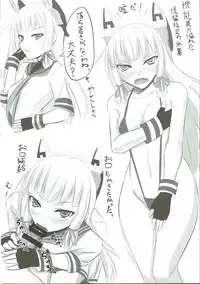 (C85) [Kuroshiro Desire (Akitsuki Karasu)] Nagamumu! (Kantai Collection -KanColle-)