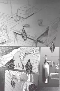 (C82) [SARK (Kamizawa Reiji)] Henai no Tessen (Jou)