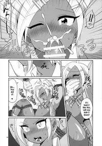 (COMITIA112) [DryR (Urakuso)] Namaiki Gal Danshi. | Cheeky Gyaru-boy. [English] [TSHH]