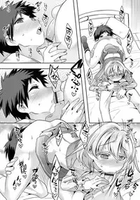 [Anthology] Otokonoko HEAVEN Vol. 36 [Digital]