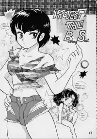 (C59) [Studio Room (Various)] Impression 4 (Various)