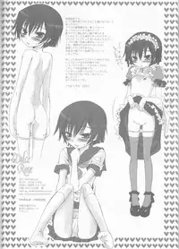 (HaruCC13) [Max & Cool (Sawamura Kina)] Dolce Rose (Code Geass)