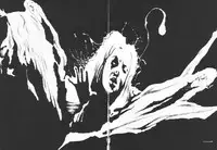 [Suehiro Maruo] MARUOGRAPH EX I