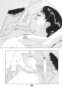 [MOMONGA-CLUB (Hayashibara Hikari)] Roughly [Digital]