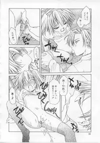 [Shizaki Masayuki] i-mo-u-to | imouto