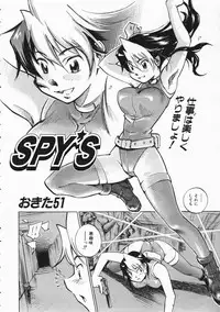 COMIC AUN 2004-04 Vol. 95