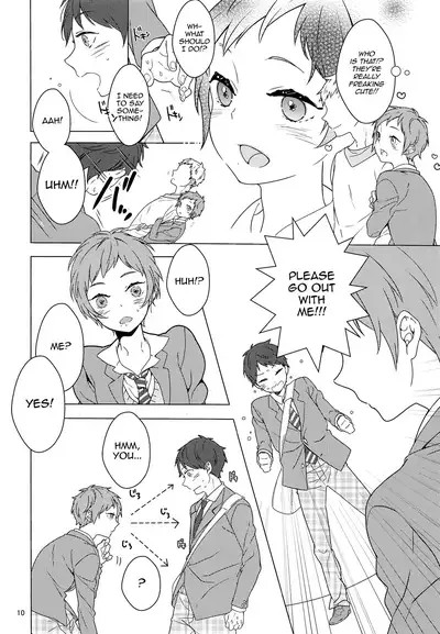 Inran Senpai to Sanran Play