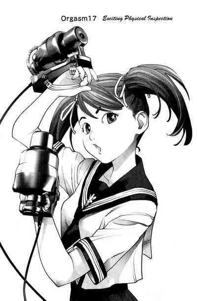 Seishokuki Volume 2