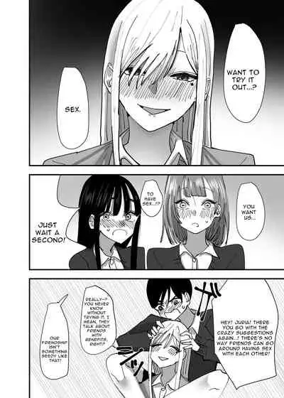 [Aweida] Yuri, Sakimidareru | Rampant Yuri Bloom [English]