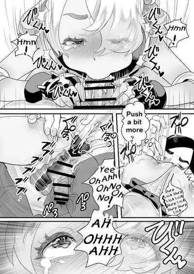 YouCha-kun wa Iinari Cosplay Ningyou | The Obedient Cosplay Doll