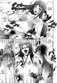 [Touma Itsuki] Ane-sama Inkou - Sister's Sexy Smell [English] {desudesu}